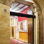 阿德霍克卡门酒店 酒店